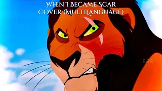 When I Became Scar - Cover (MultiLanguage)