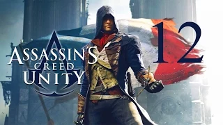 Assassin's Creed Unity [No Commentary] Let's Play Part 12 - Graduation