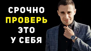 Как влиять на людей в сетевом маркетинге? Ошибка, которую допускают новички в МЛМ бизнесе