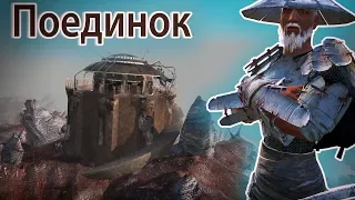 #18 ПОЕДИНОК С ХОЗЯИНОМ ЖУКОВ - Учитель Kenshi