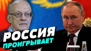 Российские пропагандисты готовят россиян к поражению в войне в Украине — Андрей Пионтковский