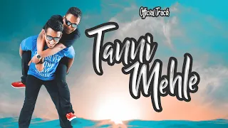 Tanni Mehle Official Lyrics Video // Yogesh D1 Feat Thambee Boy