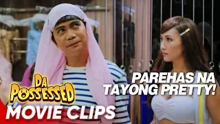 (7/8) May pa epic dance number si Ramon at Anna! | 'Da Possessed' | Movie Clips