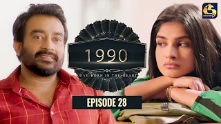 "1990" Love Born In The Heart || Episode 28 || 18th May 2023