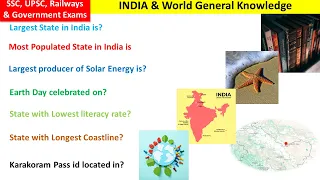 General Knowledge Quiz | INDIA Gk | SSC and Government Exams | #generalknowledge