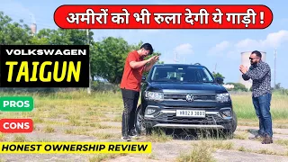 New Volkswagen Taigun 2024 | Ownership Review | VW Taigun Pros And Cons
