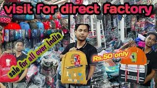 Direct Bags Manufacturers cheapest price in Kolkata#bagmanufacturer#business#wholesale