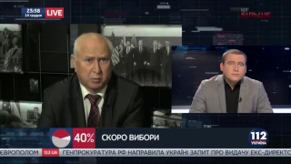 Володимир Зубанов про бездіяльність влади у боротьбі с корупцією