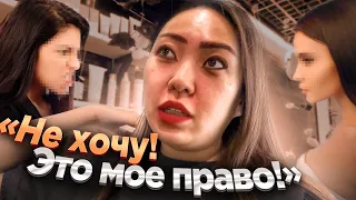 РУКОВОДСТВО НЕ ЗНАЕТ ЗАКОНОВ! НЕ ХОТЯТ ДЕЛАТЬ МАССАЖ в салоне красоты в Москве!|NikyMacAleen