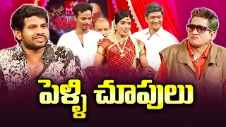 Hyper Aadi Top 5  Skits in 2021 | Jabardasth | 27th November 2023 | Hyper Aadi, Naga Babu, Roja