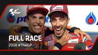 2018 #ThaiGP | MotoGP™ Full Race