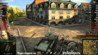 WOT: Л. Зигфрида - КВ-1С - 6 фрагов -