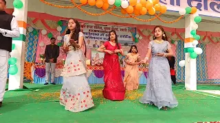 घर आजा परदेसी तेरा देश बुलाए| Annual function 2023| Amazing Video