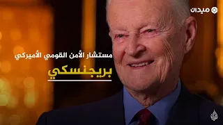 هيا ندمر العرب.. برنارد لويس عراب الفوضى الخلاقة