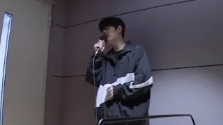 Seungmin practicing "Love Poem" by IU | Stray Kids