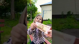 Мне дали много денег куда их теперь тратить 😂😂 #shorts #вайны #юмор #жиза