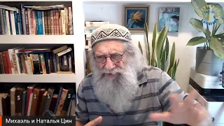 ЦИНАГОГА. Утро доброе. радоваться! Псалом 94. При чем здесь суббота?