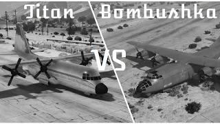 GTA 5 | Titan vs Bombushka (Best Cargo Plane)