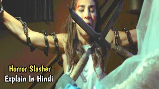 Unhinged (2017) Horror Slasher Movie Explain In Hindi / Screenwood