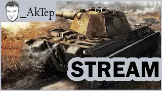 WOT - 29/06/2018