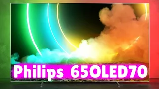 Телевизор Philips 65OLED706/12