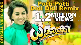 Potti Potti - Didi Didi Remix | Dhamaka | Omar Lulu | Gopi Sundar | Arun Kumar | Nikki Galrani