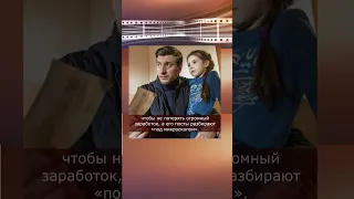 Александр Устюгов: "Предатель Родины"?