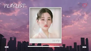 𝐩𝐥𝐚𝐲𝐥𝐢𝐬𝐭 탑현 노래모음 [ Tophyun PLAYLIST ] | 🧡마음을 사로잡는 음색🧡 | 사랑한다고 말해줘, 호랑수월가, 그대와 달 아래 [8곡]