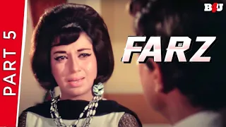 Farz (1967) | Part 5 | Jeetendra, Babita Shivdasani | Full HD 1080p