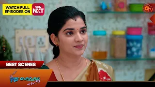 Pudhu Vasantham- Best Scenes |13 Feb 2024 | Tamil Serial | Sun TV
