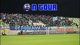 ΠΑΦΟΣ ΘΥΡΑ 5 - αεκ  vs ΠΑΦΟΣ