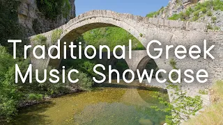 Traditional Greek Music Showcase | Sirtaki and Bouzouki Instrumentals | Sounds Like Greece