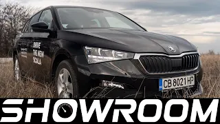 Skoda Scala - Заслужава (повече) внимание! Тест и Ревю