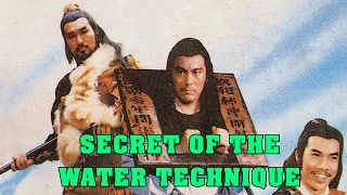 Wu Tang Collection - Secret of the Water Technique