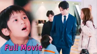 【Full Movie】The CEO dislikes the 5-year-old boy and doesn’t know he is his biological son!