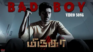MIRUGAA - I am Bad Boy (Video Song) | Srikanth |Raai Laxmi |M.V.Panneerselvam | Aruldev | Vinod Jain