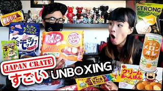 Japan Crate May 2021, Premium Edition - Unboxing