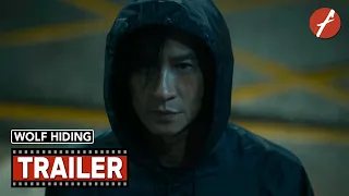 Wolf Hiding (2023) 怒潮 - Movie Trailer - Far East Films