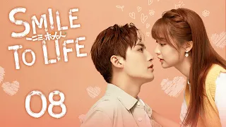 ENG SUB【Smile to Life 一二三，木頭人】EP08 | Starring:Chang Zhekuan, Mao Na | KUKAN Drama English