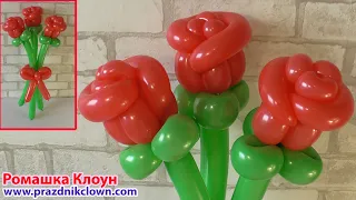 How to Make a Balloon Rose DIY TUTORIAL