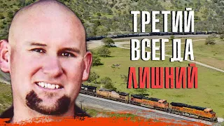 КОГДА РЕПУТАЦИЯ ВАЖНЕЕ СВОБОДЫ || Дело закрыто #85