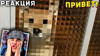 ▷ МОИ ЩЁКИ СТРАДАЮТ !!! ЗАСМЕЯЛСЯ ПОДПИСАЛСЯ!! ЛУЧШИЕ ПРИКОЛЫ 2021 #434 | РЕАКЦИЯ на Союз Смеха