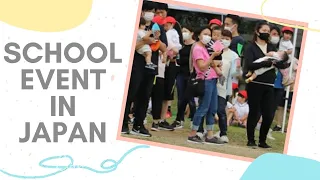 UNDOUKAI|Sports Day|school event in japan|filipina living in japan|Vlog#10