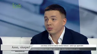 Питання лікарю: Подагра. Що робити? Які аналізи здавати? Як лікувати подагру?