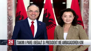 27 korrik 2022, Edicioni Qendror i Lajmeve në @News24 Albania (19:00)