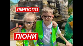 Щоденник вишивальниці 24.05-30.05.2021(66)