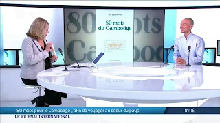 Le journal international - L'actualité internationale du samedi 16 décembre 2023 - TV5MONDE