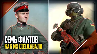 7 Историй и фактов создания скинов на оперативников | Rainbow Six Siege