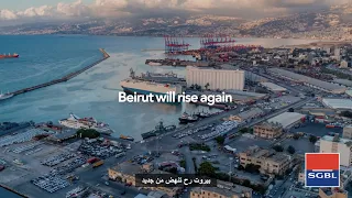 Beirut Will Rise Again - بيروت رح تنهض من جديد