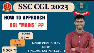 😮CGL MAINS 2023 रणनीति...🔥.🔥 | Score 330 ++ |  Mohit Choudhary AIR 01 ( ITI  ⭐️⭐️⭐️ ) #cgl2023 #ssc